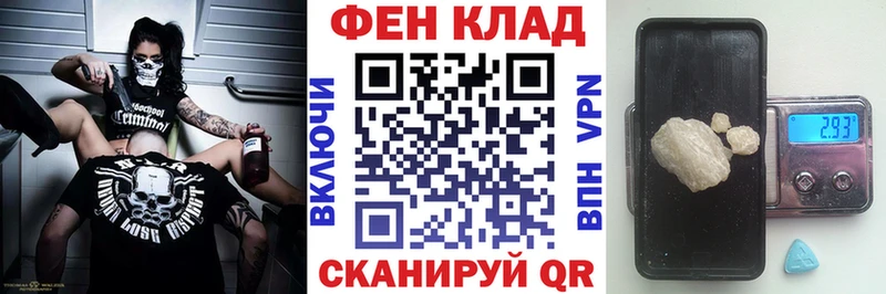 Амфетамин Розовый  Воткинск 