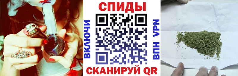 где купить   Воткинск  Бутират BDO 33% 