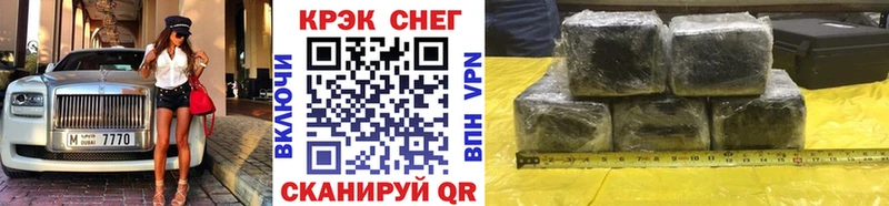 КОКАИН Перу Воткинск