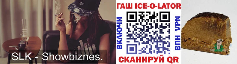 Гашиш VHQ Воткинск