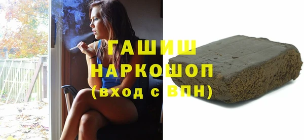 меф Алексин