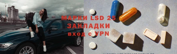 твердый Алзамай