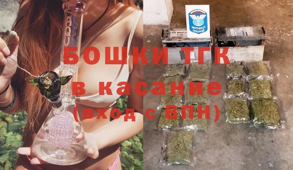 меф Алексин