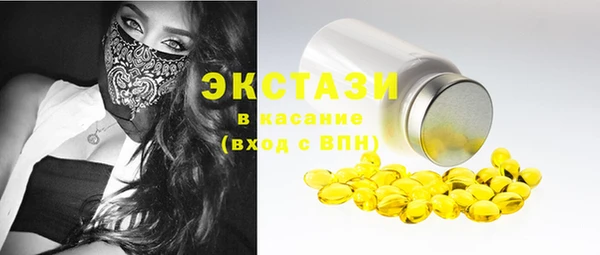 твердый Алзамай