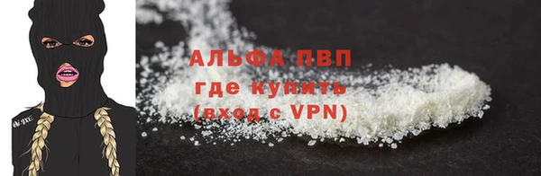 твердый Алзамай