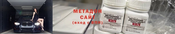 твердый Алзамай