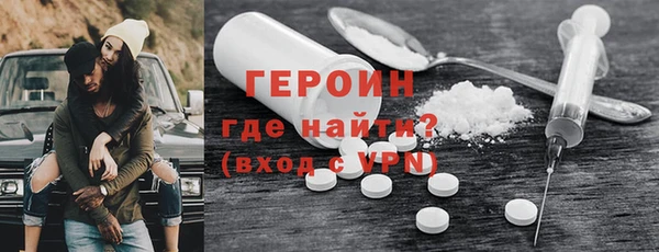твердый Алзамай