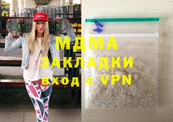 твердый Алзамай