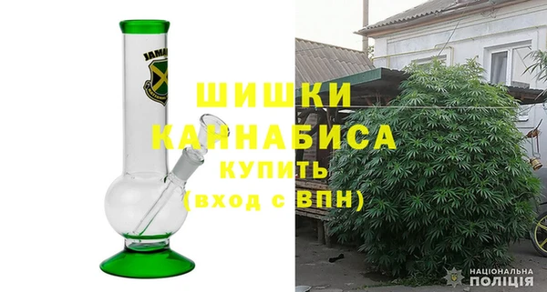 гидра Алексеевка