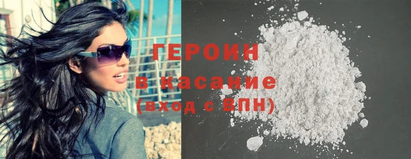 твердый Алзамай