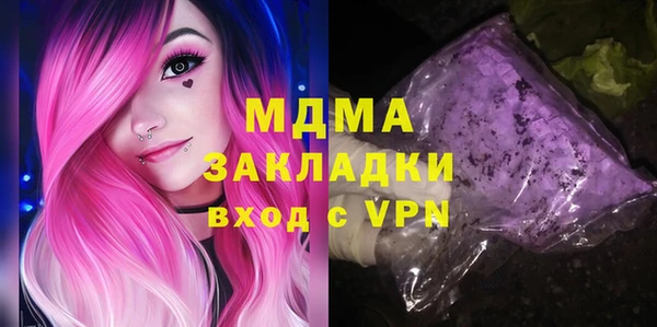 твердый Алзамай