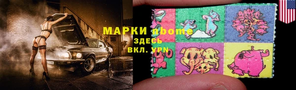 твердый Алзамай