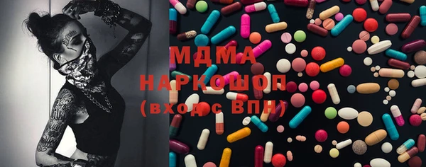 твердый Алзамай