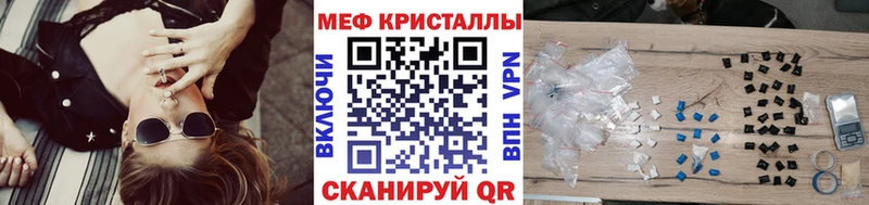 МЯУ-МЯУ мяу мяу  Воткинск 