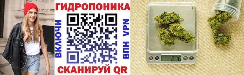 МАРИХУАНА VHQ  Воткинск 